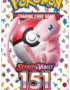 151 Booster Pack