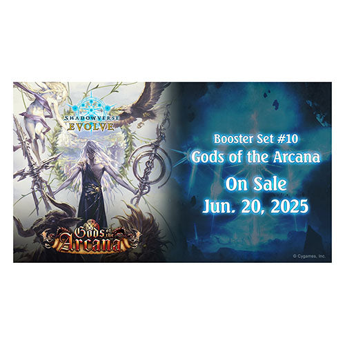 Shadowverse: Evolve - Gods of the Arcana - Booster Set 10