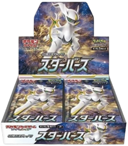 Star Birth Japanese Booster Box